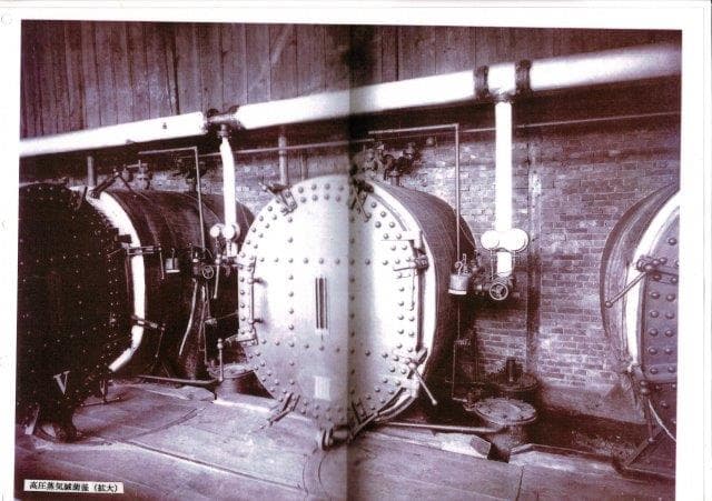 第一検疫所 高圧蒸気滅菌窯１