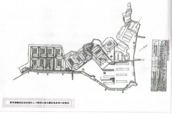 弾薬庫倉庫配置図