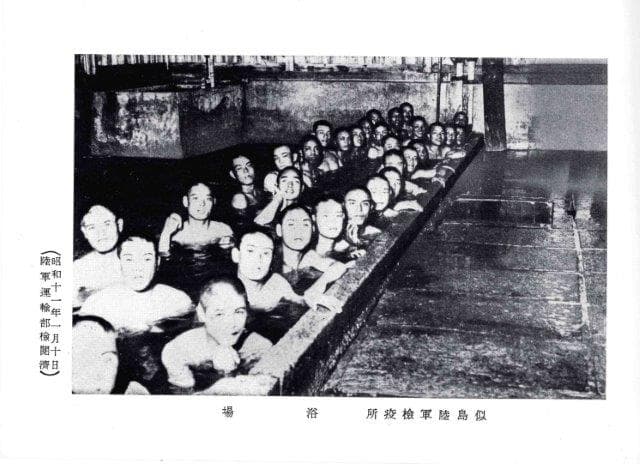 第二検疫所 検疫業務7