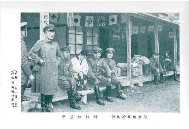 第二検疫所 検疫業務8