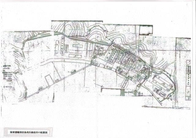 馬匹検疫所配置図